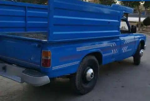 وانت تلفنی محمد در شیراز